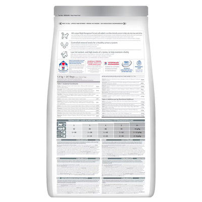 Hills Science Plan Sterilised  Adult Cat Food with Salmon 1.5kg