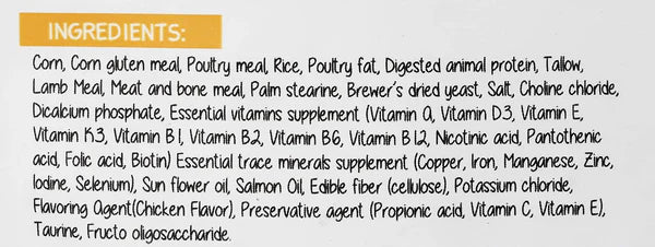 Kitty Crunch Chicken Flavor (60g)